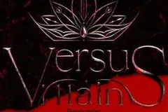 Dreamcatcher《VillainS》[无损FLAC/MP3/401MB]