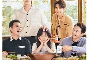 《以家人之名 OST》影视原声带[无损FLAC/MP3/355MB]