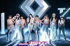 Lolly Talk《一把火》[无损FLAC/MP3/45MB]