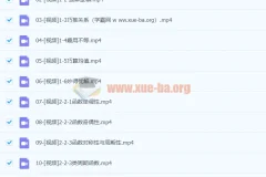 2024高三高考数学 MST数学