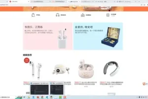 王红元前端全栈开发2614集实战教程+源码