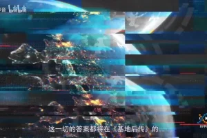 汪诘科幻漫游指南：探索科幻世界的起源与经典