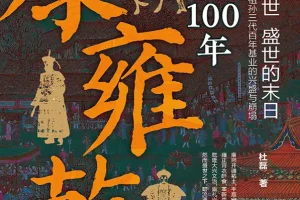 《0201新书四本》[PDF]