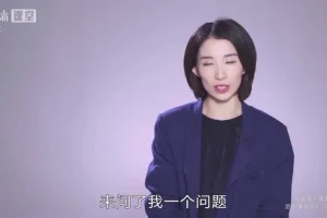 崔璀：12步高效行动，终结精神内耗