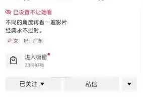 《7天速成影视解说爆款：短视频搬运变现全攻略》