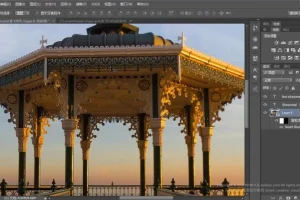 零基础Photoshop CC2015从入门到精通