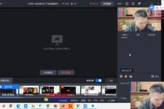 Peter抖音小店私域流量引爆技术课程