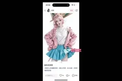 y园糖AIGC创世计划：AI商业设计实战课程，4大模块快速掌握AI设计