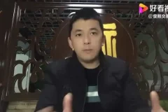 炒股必备：200本经典图书与实战技巧