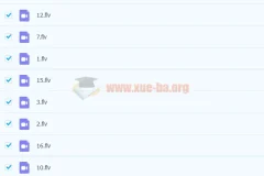 朱韬 2021秋 初三中考数学目标A＋班 16讲带讲义完结