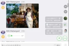 21天高效瑜伽减肥计划：男女通用科学训练+饮食指南