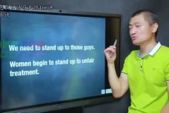 零基础英语语法与音标动画50讲