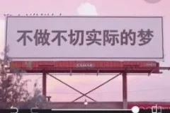 抖音快手视频号取图：日赚几百的0成本副业教程