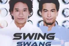 Swing组合[1999-2011年]所有歌曲合集打包[无损FLAC/MP3/1.82GB]