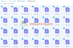 胡敏读故事记单词：四级词汇+六级词汇（MP3+pdf）