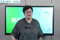 20堂男孩养育课：从厌学到成才的全攻略