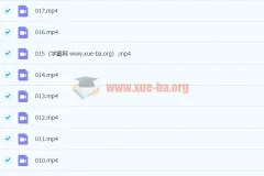 同桌100 赵晓 人教版初中地理全套高清授课视频+电子课本