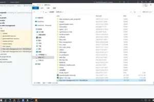2024全栈开发实战：30天掌握企业级医疗小程序开发
