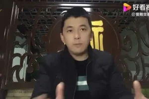 炒股必备：200本经典图书与实战技巧