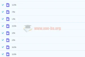朱韬 2021秋 初三中考数学目标A＋班 16讲带讲义完结