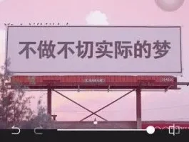 抖音快手视频号取图：日赚几百的0成本副业教程