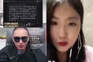 小红书变现全攻略：从0到1打造爆款账号