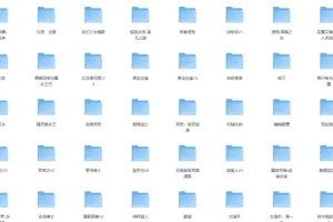 《DC漫画大合集综合1+2》全彩版[PDF]