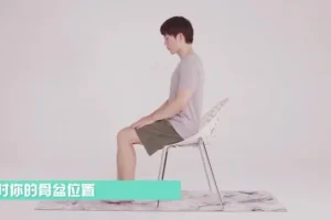 叔贵肩颈马甲线减脂训练课程