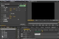 零基础Premiere剪辑速成：20天掌握视频编辑技巧