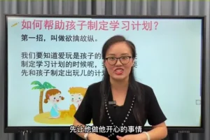 陈心1-6年级语文满分作文全套