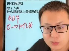 清华学霸训练营：记忆宫殿+心流学习法实战课（附错题本模板）