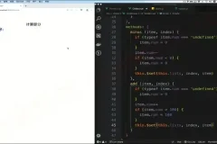 24周大前端实战课：Vue3+TypeScript+全栈开发+项目部署