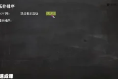 数据结构速成课：从零基础到精通的快速学习指南