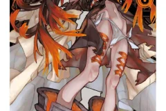 《废渊战鬼》漫画 连载中 1-161话 [PDF]