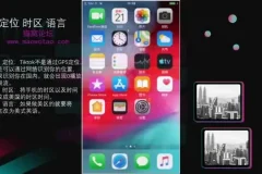 TikTok从0到1运营与变现全攻略