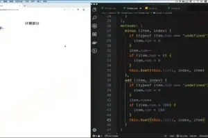 24周大前端实战课：Vue3+TypeScript+全栈开发+项目部署