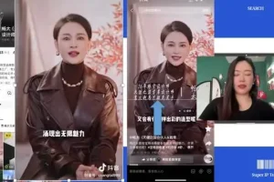 唐博士超级IP训练营：从0到1打造个人品牌与变现实战