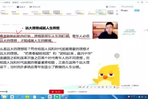 包君成初中语文说明文与议论文阅读精讲