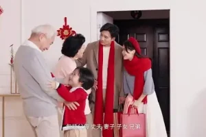 从零学八字命理：28课系统掌握传统文化