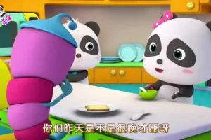 宝宝巴士《奇妙启蒙课》74节趣味动画：早教启蒙全攻略