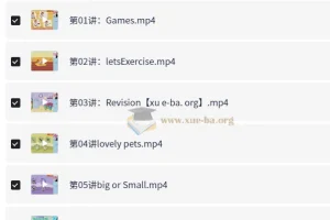 小学英语 2年级英语 张婷婷 秋季