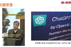 2024国考行测申论60天上岸计划：易错题+押题课+作文精讲