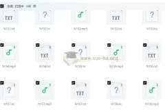 英语900句(基础篇+生活篇)MP3和LRC同步字幕