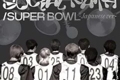 Stray Kids《Social Path / Super Bowl -Japanese ver.-》[无损FLAC/MP3/167MB]
