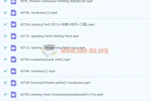 【完】米粒妈ket精讲