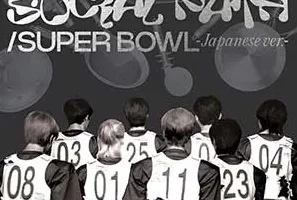 Stray Kids《Social Path / Super Bowl -Japanese ver.-》[无损FLAC/MP3/167MB]