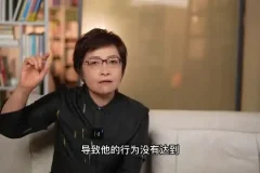 自我纠错与成长：重塑思维的高效反馈系统课