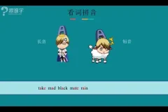 恶魔奶爸Sam英语课：百万学员验证的提分秘籍