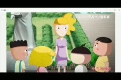 米小圈动画古诗课：30首古诗动画教学，孩子轻松掌握经典