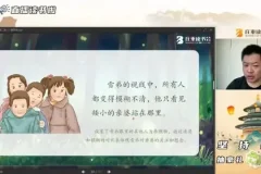 庄重读书会：经典文学深度解读与阅读技巧提升